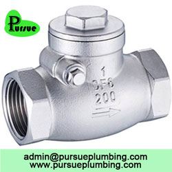 swing check valve