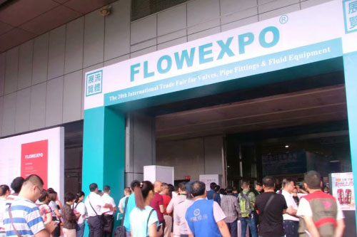 Guangzhou International Fluid Exhibition and Pump Valve Pipeline Exhibition